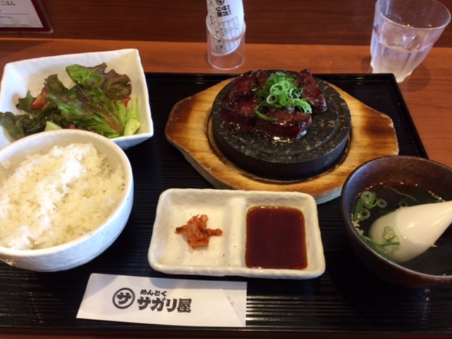 Habiŝ߂ǂTK̓eʐ^1