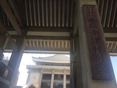 Kuda12̖k䓰yÑʉ@zւ̓eʐ^1