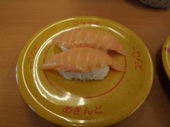 人気回転寿司 スシロー八王子長沼店の口コミ じゃらんnet