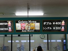 񂳂̐[RACXH[ւ̓eʐ^1