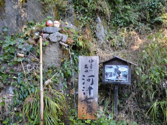 ̂ǂ΂킫߂܂B_͒Îꎵ_