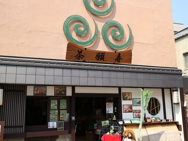 casâ`񂶂`JtF̓eʐ^1