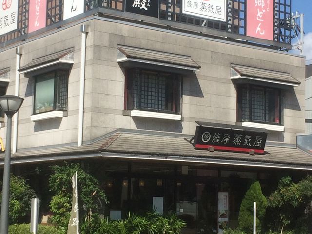 C3̎FC P[Lg[x̓eʐ^1