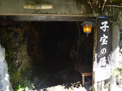 ろっきぃさんさんの大滝温泉への投稿写真1