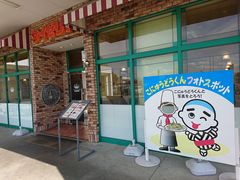 korikorĩCI^Elsւ̓eʐ^3