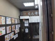 jack����̂��� ���񎛂̓��e�ʐ^1