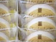 񂯂񂳂̃[nCEfB[E}CX^[ _SݓX̓eʐ^1