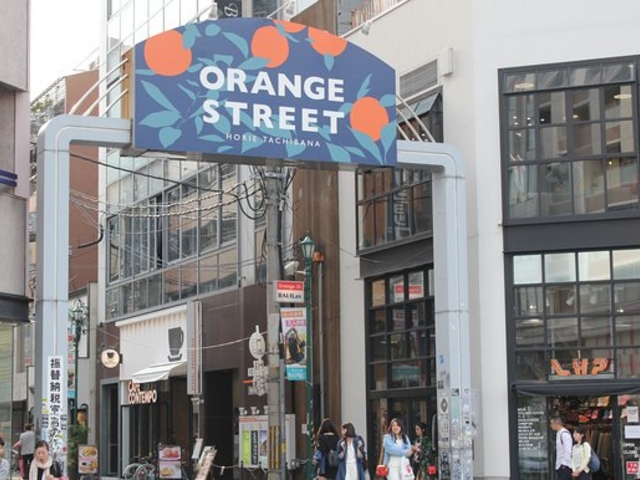 �I�V����_�I�����W�X�g���[�g(���Ԓʂ�)