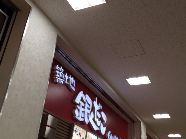 362529̒zn₾Ejg[͌X̓eʐ^1