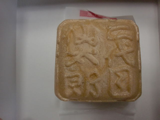 ao-san̐呾Y ≮ÉX̓eʐ^1