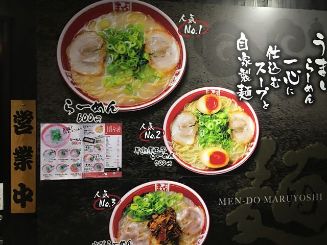 poporon̂܂悵̓eʐ^2