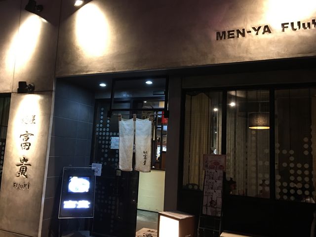 poporon����̖ˉ� �x�M�̓��e�ʐ^1