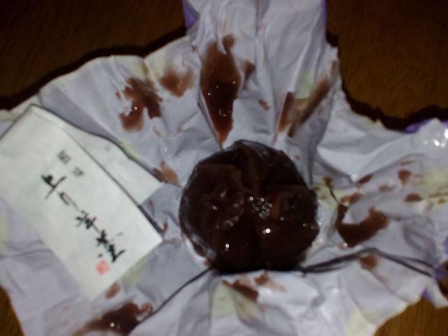 r㻁BՂՂłB_I̍ }cX