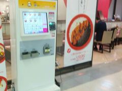 こうさんのライブカレー北店 羽田空港第1ターミナル1Fへの投稿写真1