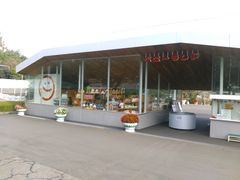 Cbcpp̔؎Rxj[hւ̓eʐ^1