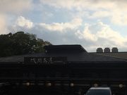 Ȃ̐Ԓ RΔȓX̓eʐ^1