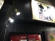 poporon̂܂悵̓eʐ^1