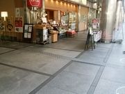 TAMÂ AXe쐼X̓eʐ^1