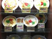 poporon̎vċ[̓eʐ^2