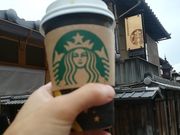 Tiger̃X^[obNX R[q[ sJ⃄TJX̓eʐ^1