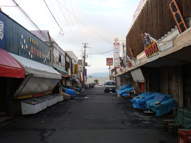 �x�݂��Ƃ���Ȋ����ł�_���ْ��s