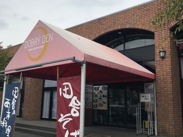 `jh̃rA&Xg@hu[f̓eʐ^1