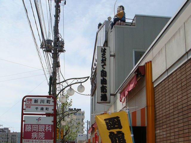 �����ɉ������܂��B_���َ��R�s��