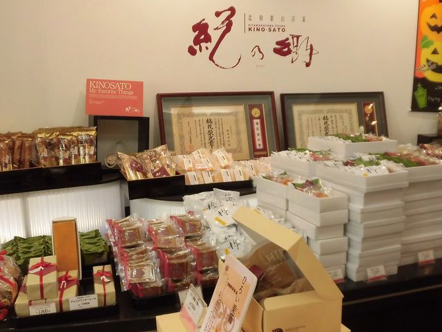 ڂ肳SAVEUR {X̓eʐ^5