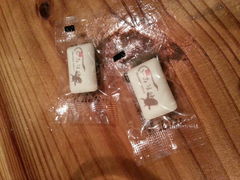 񂶂̒YΏē@킽Ȃׂւ̓eʐ^1