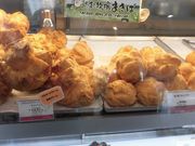 ڂ肳SAVEUR {X̓eʐ^2