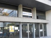 ڂ肳̘a̎Rsق̓eʐ^2