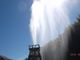 愛川の人々さんの峰温泉大噴湯公園の投稿写真1