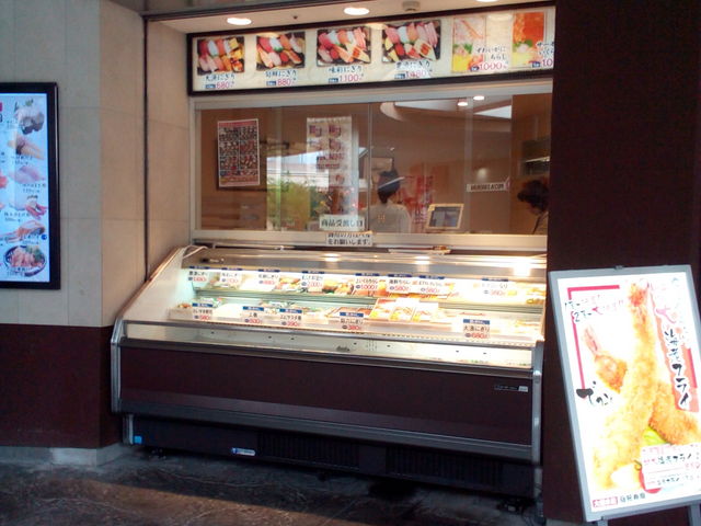 Mitarashidango̊CN] ƂƂi ̓[X̓eʐ^2