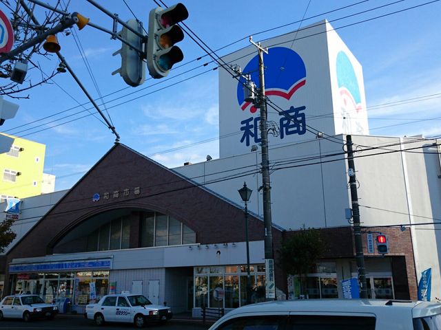 �a���s��_�a���s��