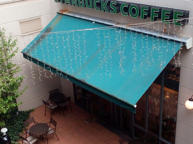 K猩܂_X^[obNXR[q[KUZUHAMALLX