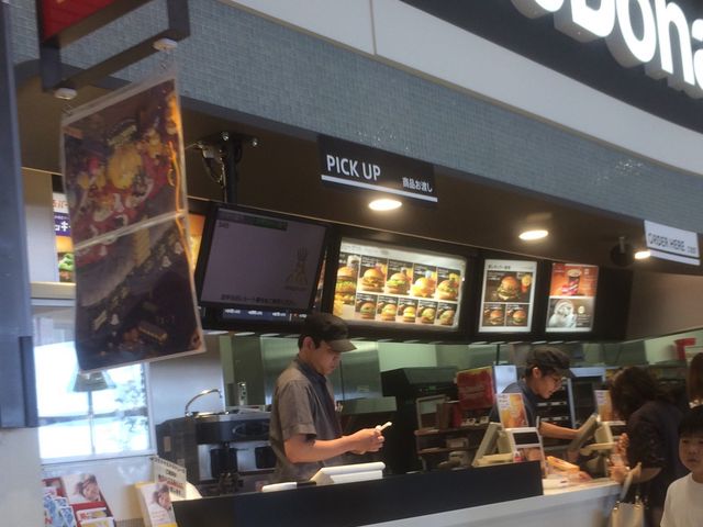 X̐lZɓĂ܂_}Nhih@CIVbsOZ^[X