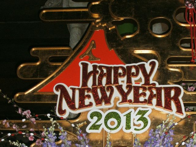 �͂₭���������̏��肪�I_�����f�B�Y�j�[�V�[(R)