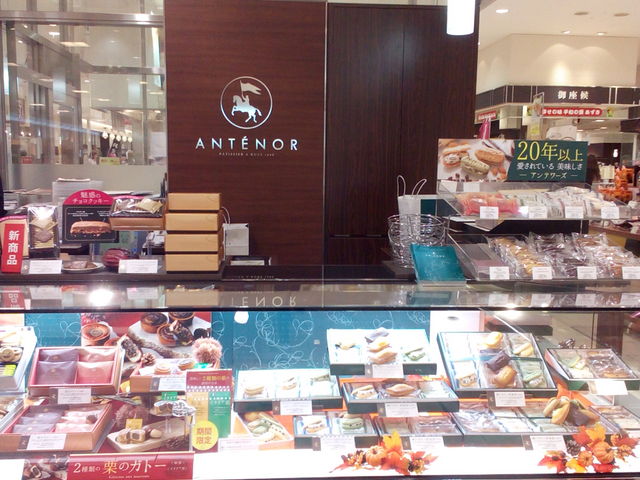 Ȃَqς_Aem[ キ̓[X