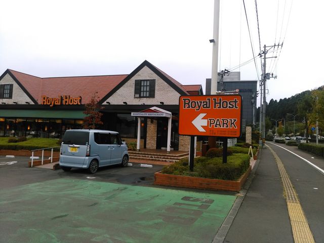 286݌_t߂ł_CzXg䍪ݓX