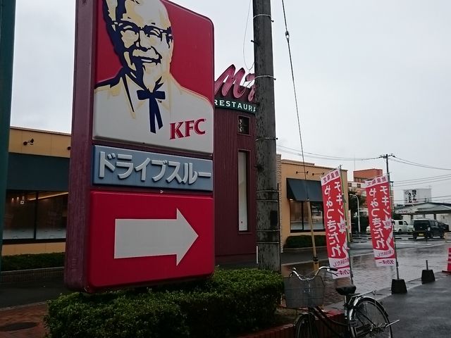 hCuX[܂_P^bL[tCh`LԓX