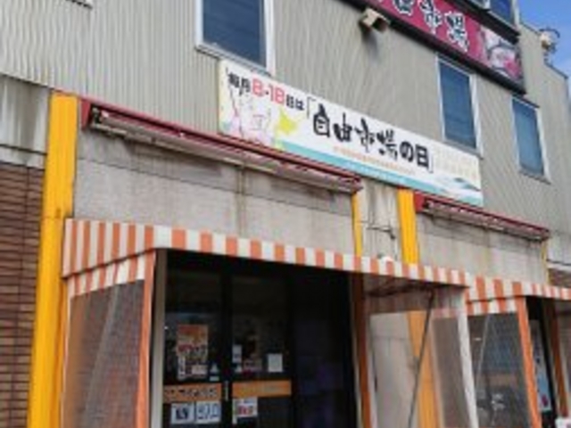 ���َ��R�s��_���َ��R�s��