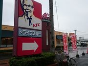 XkṽP^bL[tCh`LԓX̓eʐ^1