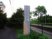 1962̓{JϐΒˌQ(ÉwjՁj̓eʐ^1