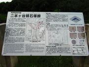 1962̓{JϐΒˌQ(ÉwjՁj̓eʐ^2