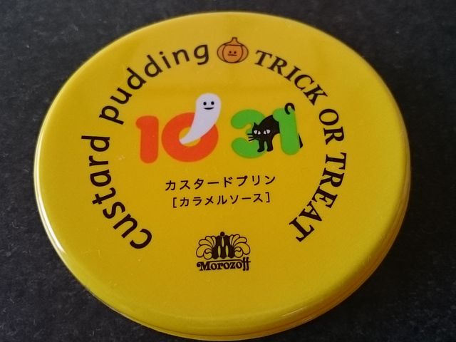 v̊WnEBo[Wł_]t ֑ۓX