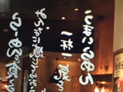 l̋B[߂ T Xւ̓eʐ^1