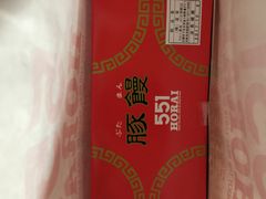 |^񂳂̂TTPH iqswXւ̓eʐ^1