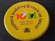 ܂܂̃]t ֑ۓX̓eʐ^1