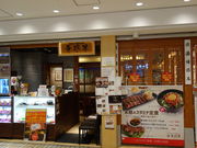 kaz9̊؍ƁE؍ƒ뗿 Ɨijl|^X̓eʐ^1