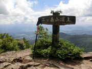 ܂܂ς񂾂̓cXR̓eʐ^2